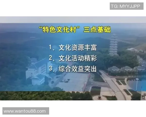 艾也门写罅与贵州文化交融探讨之旅的启示与反思